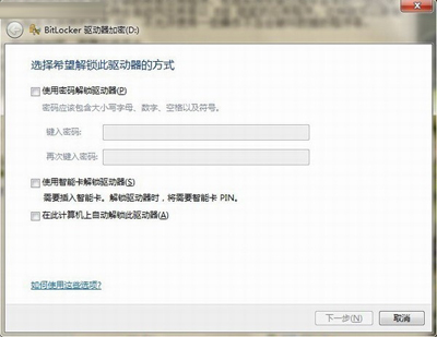 ���㼸��Ӧ��Win7�ı���ɡ