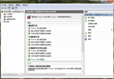 ���㼸��Ӧ��Win7�ı���ɡ