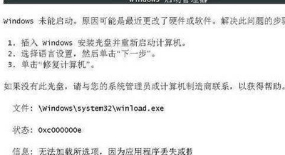 �������������й��ϣ�Win7�����з���