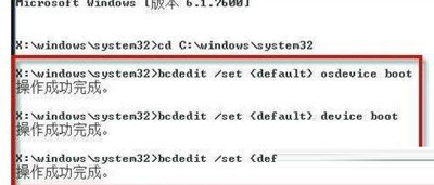 �������������й��ϣ�Win7�����з���