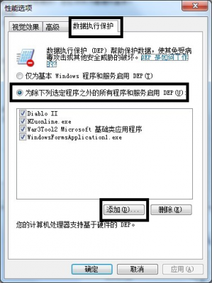 ���������㶨��������Ӧ����