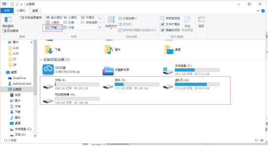 Win10ϵͳ��Դ��������ô��ʾ������С