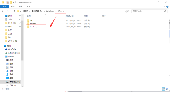 Win10ϵͳ����ͼƬ��ŵ�λ��