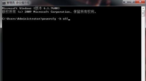 ������������win7��4�ࡰ��ʱ����
