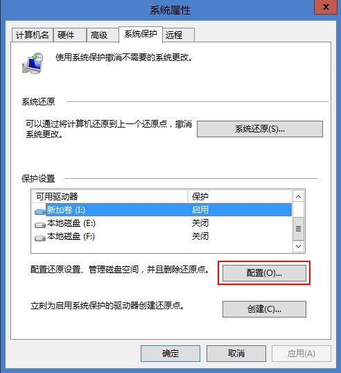֧�и���win8ϵͳ����δ�ɨ