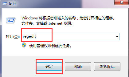 Windows 7��߹ػ�Ч�ʵ�С����