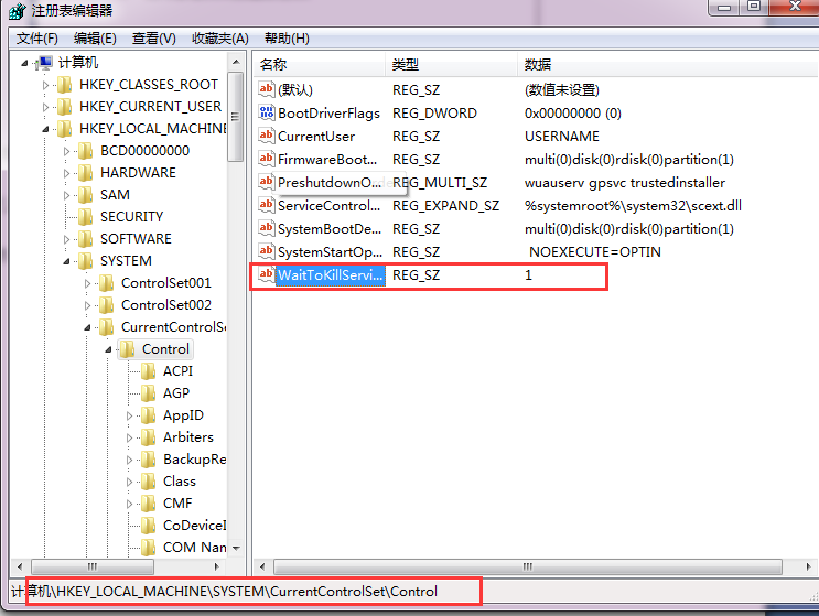 Windows 7��߹ػ�Ч�ʵ�С����