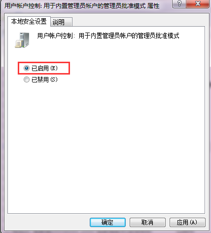 ����������̵���ʽ������win8ϵͳ