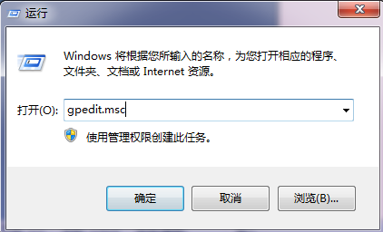 ����������̵���ʽ������win8ϵͳ