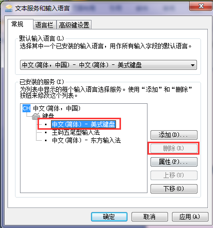 �����������ɵ�ɾ��win7�Լ���д�빦��
