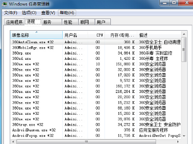 ���Ѱ��win7���̵�������Ŀ�أ�