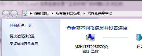 ���������wifi�޷����ӵ��鷳