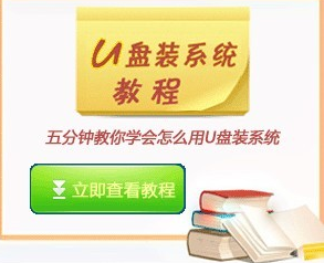 ��������ʹ��usb�ƶ��������װϵͳ