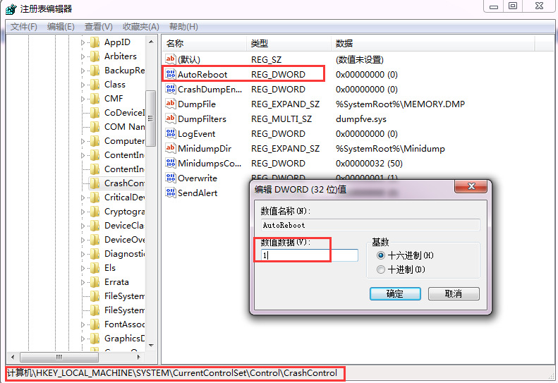 win7����֧�������Ż����Ա�����������
