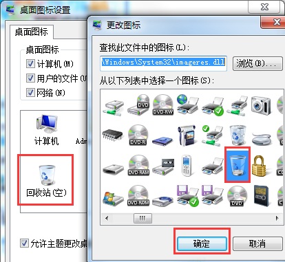 ��θı����վͼ�겻�����ݱ仯������