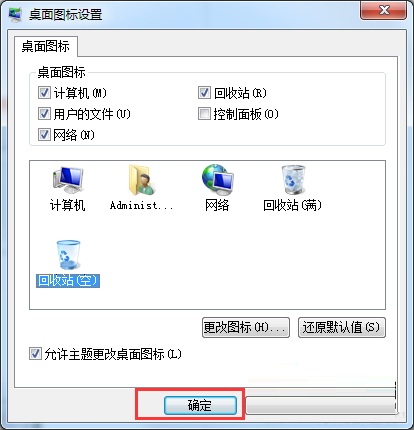 ��θı����վͼ�겻�����ݱ仯������