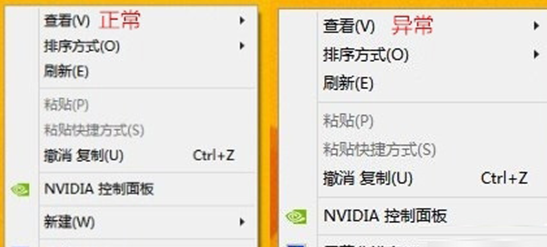 ΢7ϵͳȱʧ�½��Ĺ����˸���ô�죿