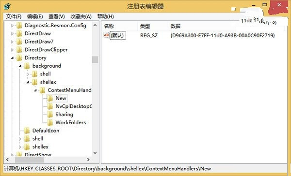 ΢7ϵͳȱʧ�½��Ĺ����˸���ô�죿