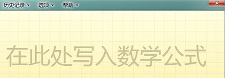 win8ϵͳ����ѧӦ�����ʹ��ô��