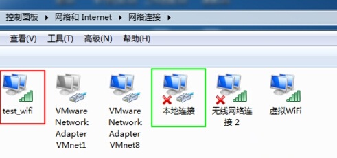 ���������wifi���߹����ȵ������