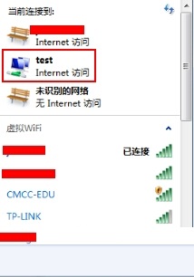 ���������wifi���߹����ȵ������