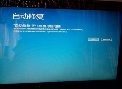 ��β���΢8�Զ��ָ�����ʧЧ������