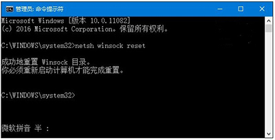 Win10 ϵͳ��IE����������ô�죿