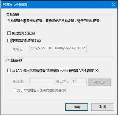 Win10 ϵͳ��IE����������ô�죿