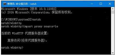 Win10 ϵͳ��IE����������ô�죿