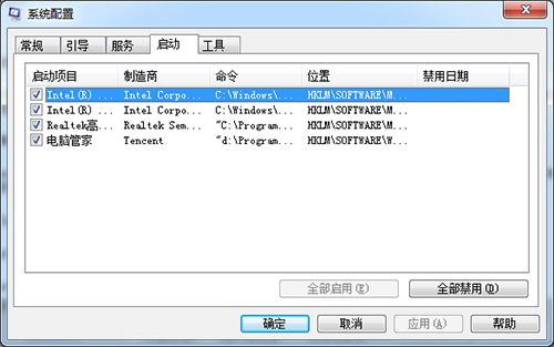 win8��������趨������ķ���