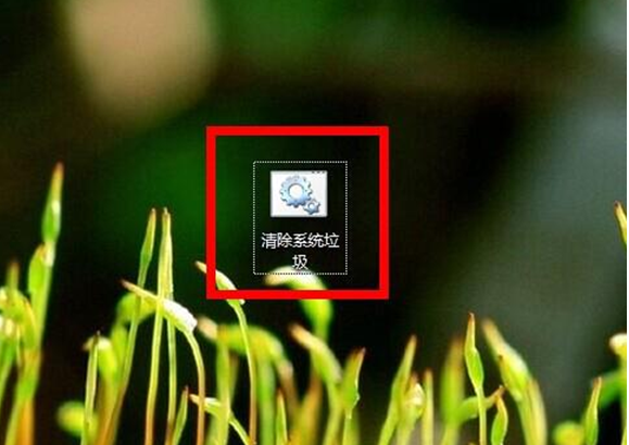 win7Ϊʲô����ɾ�������������զ�죿