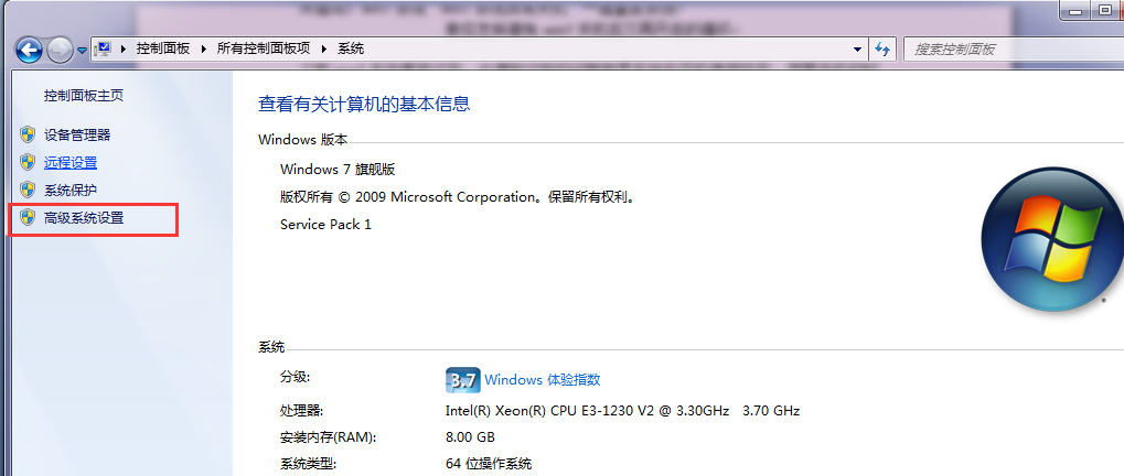 ������������win7�ػ������ٿ�����ѭ��