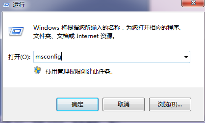 win7ϵͳӦ����������svchost.exe����