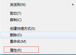 win7û�а취�����ı��Ľ���Բ�