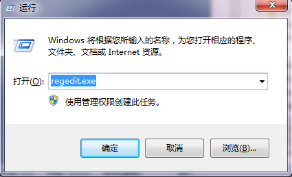 win7�����ӵ�����û��ʹ�õķ������أ�