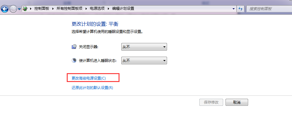 ������������win7ϵͳ˯��ʱ��