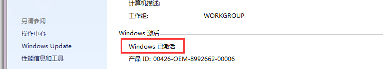 ����win7�ļ������к����˽���٣�