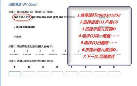 ����win7�ļ������к����˽���٣�