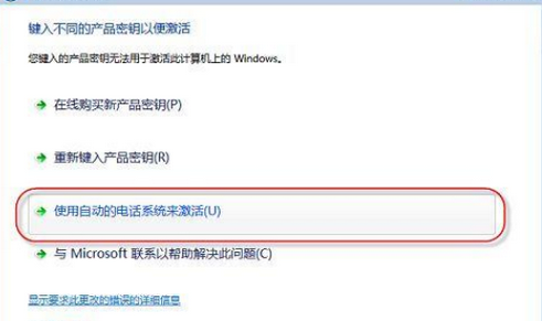 ����win7�ļ������к����˽���٣�