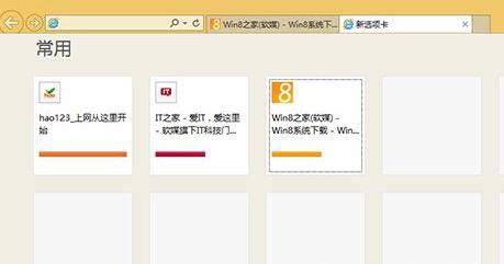 �����鿴win8��WPϵͳ�Ĺ����ļ�