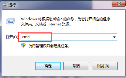 win7ϵͳ���߻������˸�����������