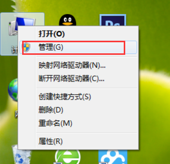 ����win7�豸����������ȷ���ý���