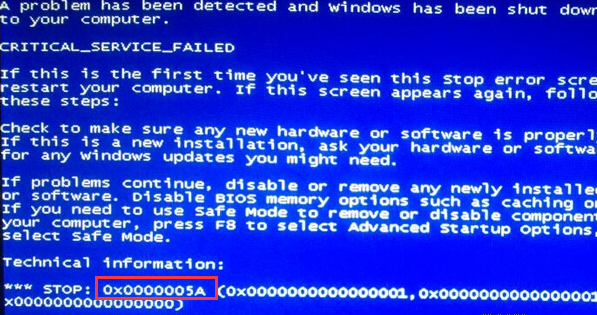 ����㶨ϵͳ��װ����0x0000005A�ĶԲ�