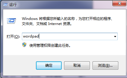 ��������win7д�ְ��2��