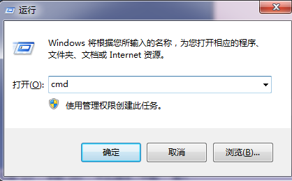 һ�и㶨win7�����ְ׵׵ķ���