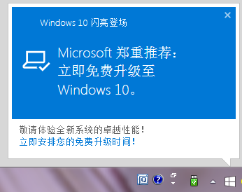 ����win10ϵͳ������Ҫ�����