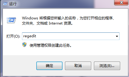 �����޸�win7�Ҽ�ˢ���ٶȵĹ���