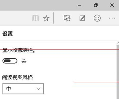 ��������win10˹�ʹ���ʺۼ��ķ���