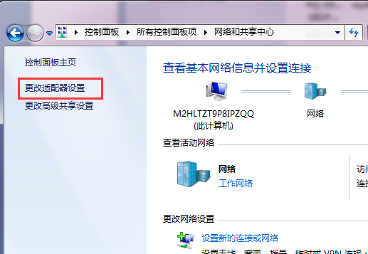��������win7ϵͳС��������