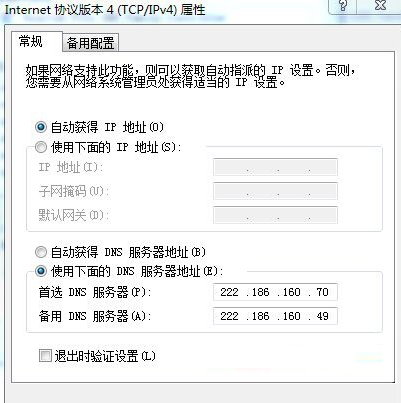 ��������win7ϵͳС��������
